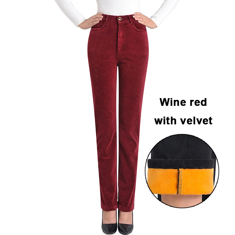 Wine red velvet Осенне-зимняя одежда женские вельветовые брюки стрейч женские s Хлопковые женские Большие размеры женские свободные с высокой талией женские штаны - Цвет: Wine red velvet