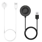 Кабель для зарядки умных часов Fossil Gen 5 FTW4024, 1 м