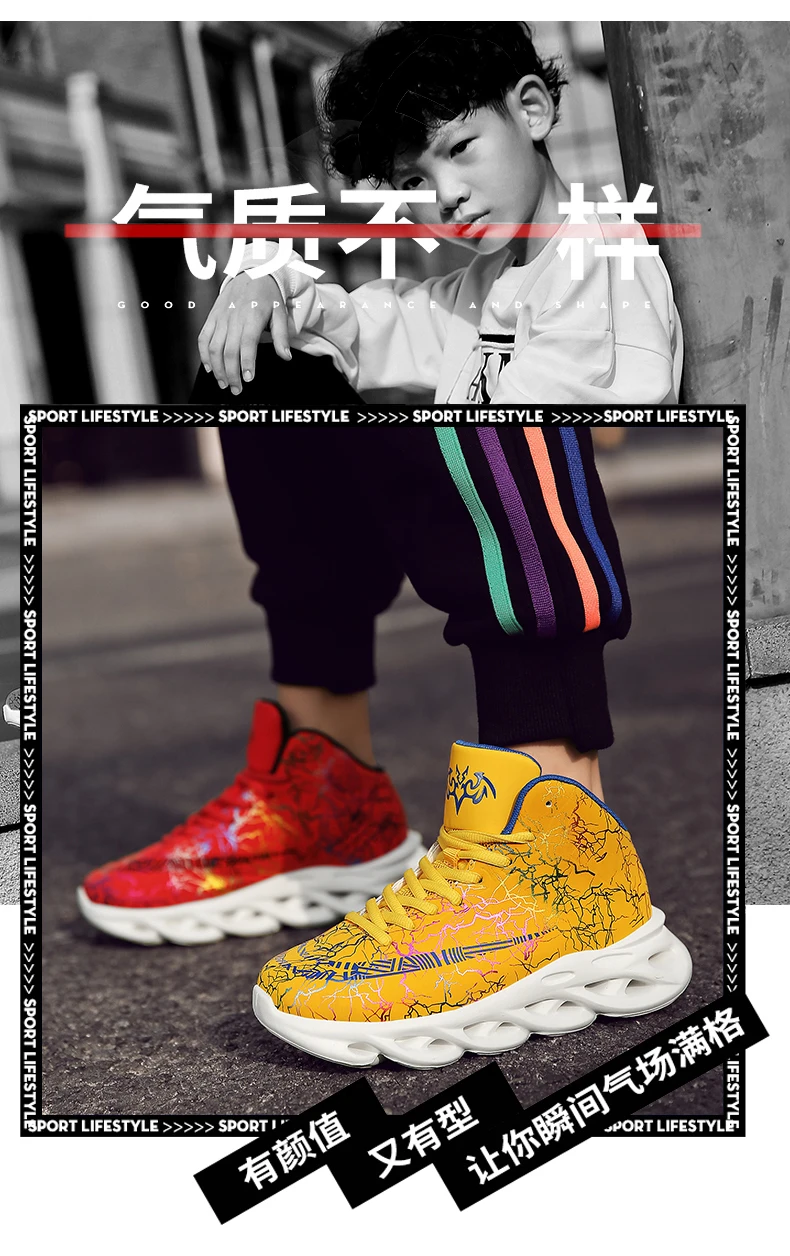 PandaQ/Детские Белые Повседневные кроссовки для мальчиков и девочек; chaussure enfant; корейские спортивные туфли для студентов; Капитан Америка