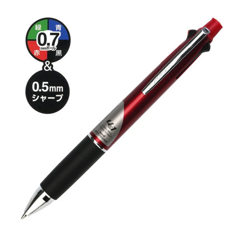 Mitsubishi Uni MSXE5-1000-07 Jetstream 4 в 1 0,7 мм 4 цвета, шариковая ручка(черный, синий, красный, зеленый)+ Карандаш 0,5 мм - Цвет: Bordeaux