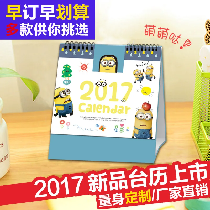 Календарь nian Bump 2019 милый высококлассный календарь с мультяшными героями и т.