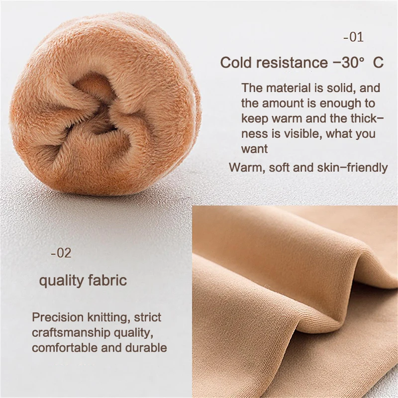 5 пары/компл. женские зимние плотные теплые короткие носки шерстяные нейлоновые