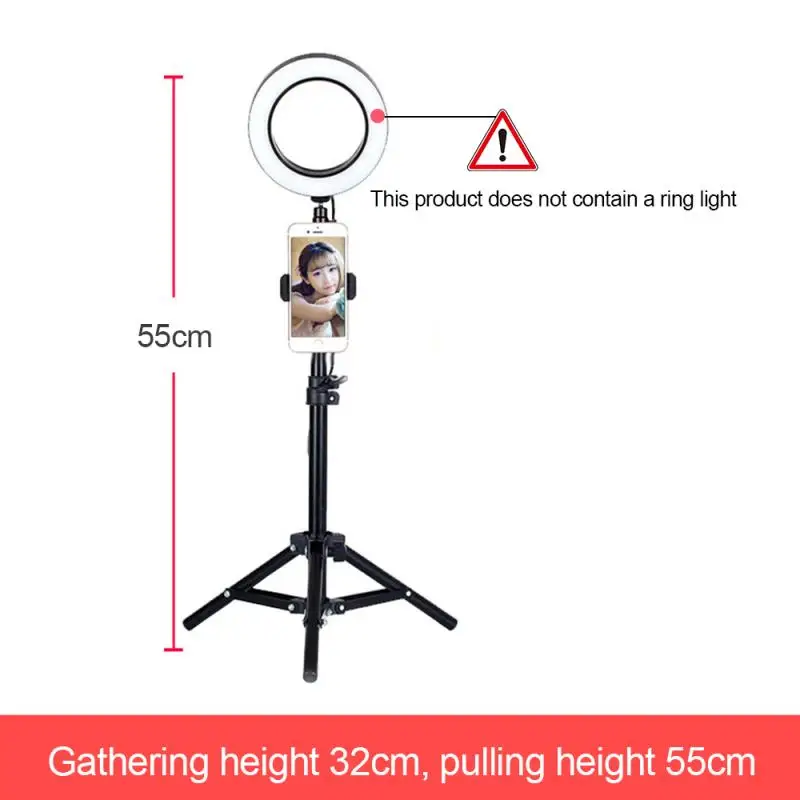 55 см заполняющий светильник штатив мини для камеры мобильный телефон с