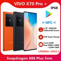 смартфон Vivo X70 Pro +#0