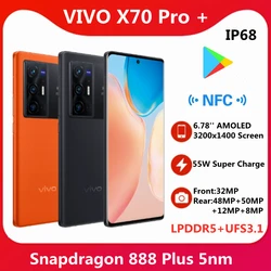 смартфон Vivo X70 Pro +