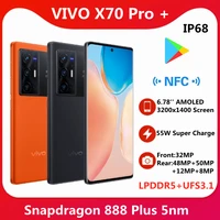 смартфон Vivo X70 Pro + #1