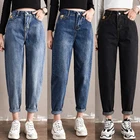 Женские джинсы с высокой талией, повседневные свободные шаровары в Корейском стиле, весна, размера плюс