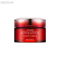 missha time revolution vitality cream 50ml facial cream skin care anti wrinkle moisturizing repair face cream korean cosmetics