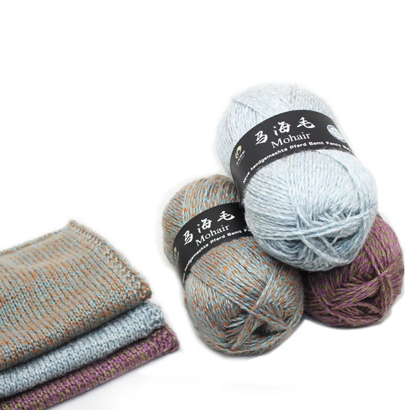 Мохеровая шерстяная пряжа для ручного вязания 5 шт. Высококачественная 10s/2