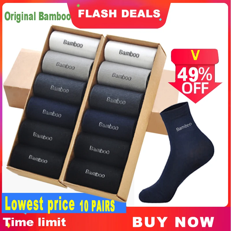 

20PCS=10Pair Men Bamboo Socks Brand Comfortable Breathable Casual Business Men's Crew Socks High Quality Guarantee Sox Male Gift