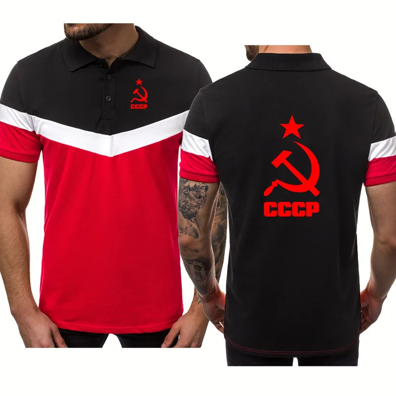 

Рубашка-поло мужская с коротким рукавом, хлопок, СССР, Советский Союз, Москва, Россия, лето