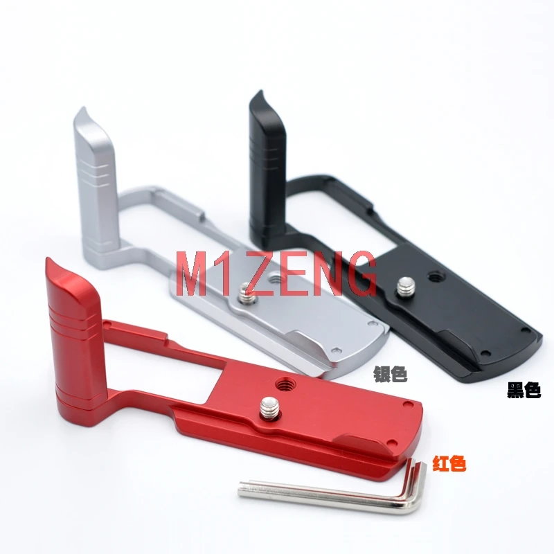 Вертикальная быстросъемная L-пластина/держатель кронштейна рукоятка для Panasonic gx9