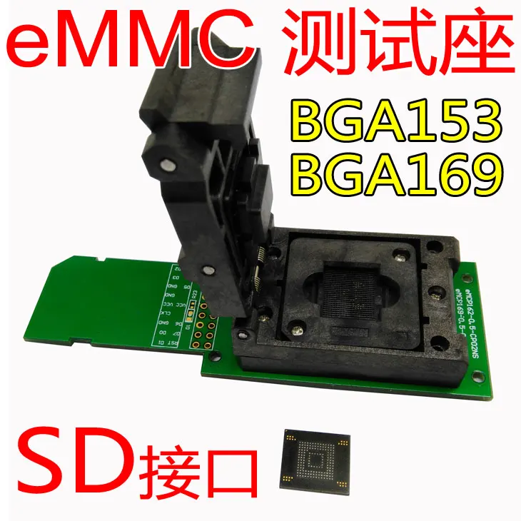 eMMC153 eMMC169 Socket with SD Chip Reader Data Recovery Backup Android Repair Clamshell Structure BGA153 BGA169 Chip Socket