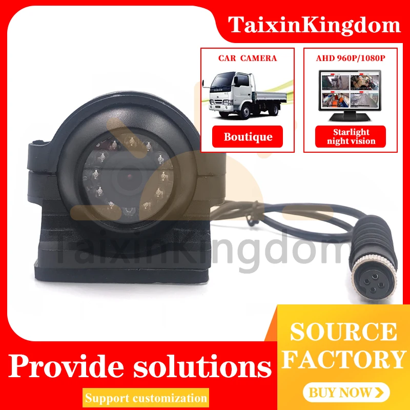 Прямая поставка с завода боковое Крепление водонепроницаемый зонд наблюдения