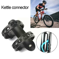 bicycle bottle cage silicone mounting base multifunctional without bottle cage bicycle accessories bottle water connector q1w0