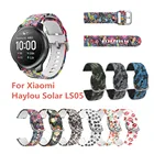 Умные аксессуары ремешок для смарт-часов Новый Модный спортивный Цветной силиконовый браслет ремешок для xiaomi haylou-solarLS05 22 мм