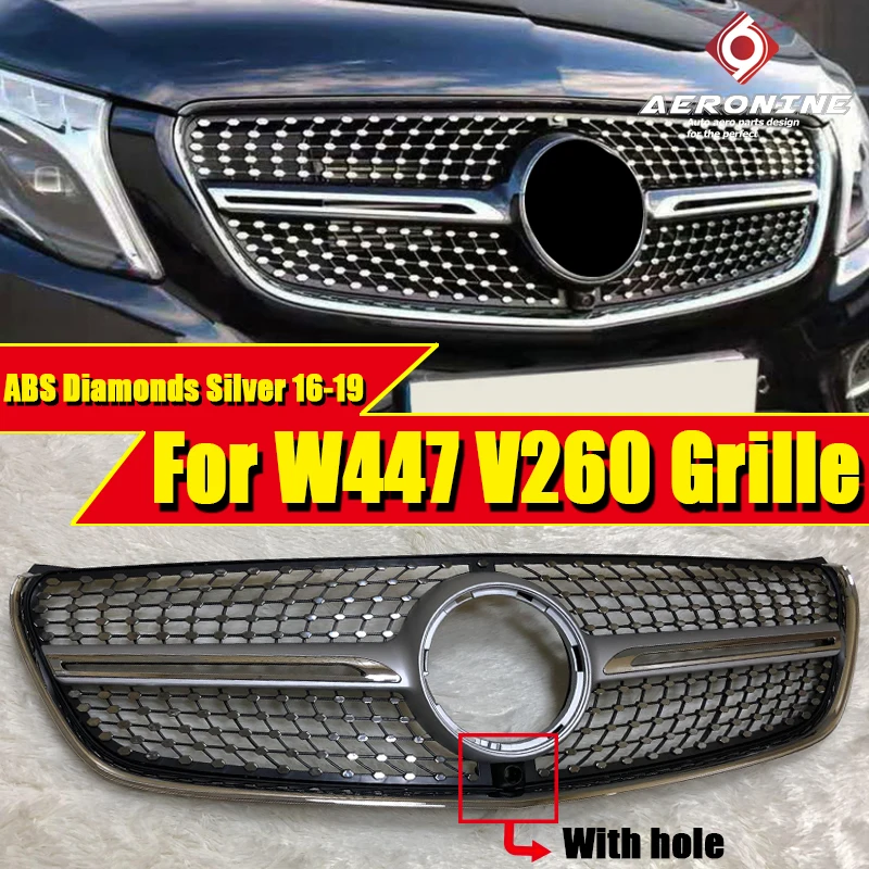Для MB Mercedes W447 Vito V Class передняя решетка для гриля без камеры ABS Silver V250 V260 Прямая