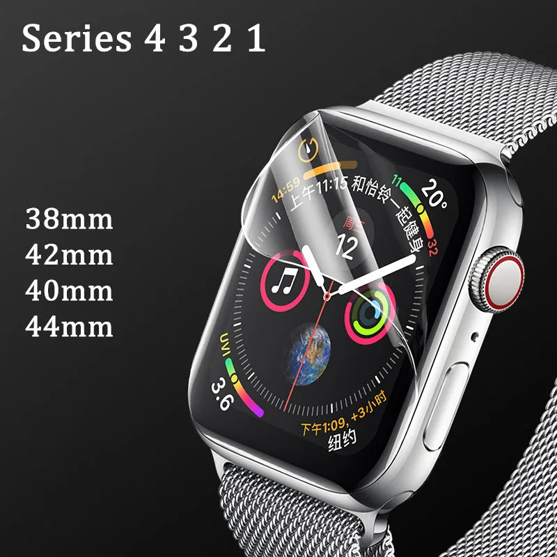 Защитная пленка для экрана iWatch 4 5 40 мм 44 (не закаленное стекло) Apple Watch 3 2 38 42 |