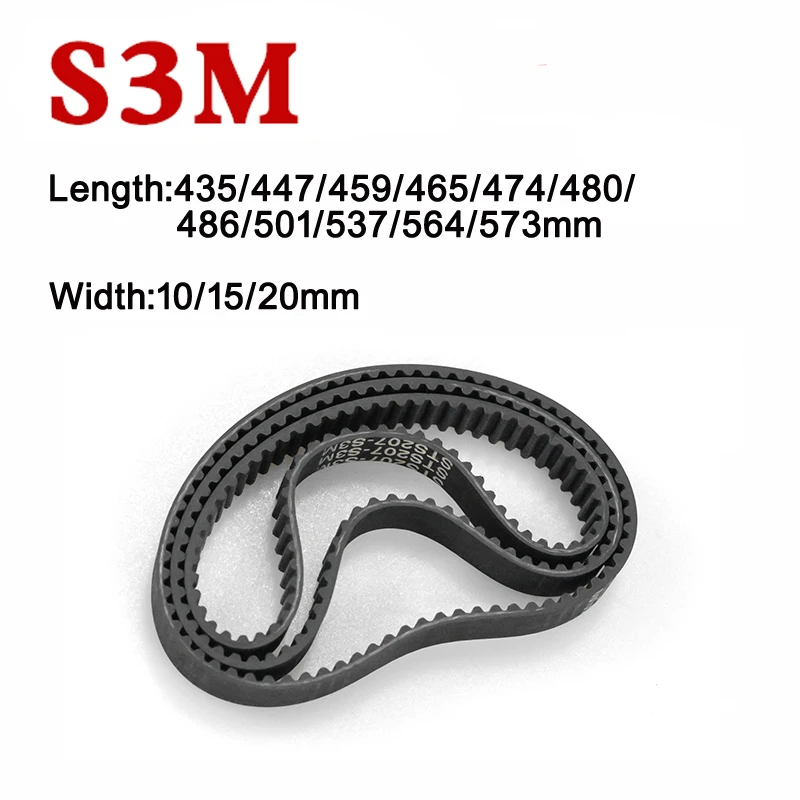 

S3M Timing Belt STS Trapezoidal Arc Tooth Industrial Transmission Belts Length 435/447/459/465/474/480/486/501/537/564/573mm