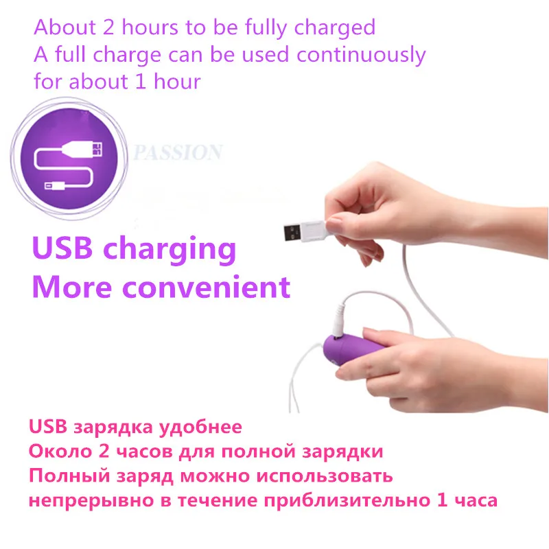 Вибратор яйцо Durex с usb управлением AV силиконовый вибратор эротический анальный