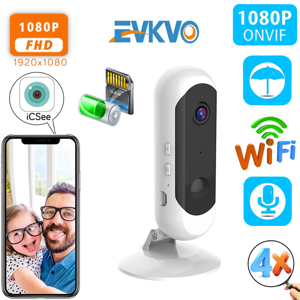 1080P HD Батарея с поддержкой Wi Fi Камера H.265 PIR человека обнаружения облако аудио
