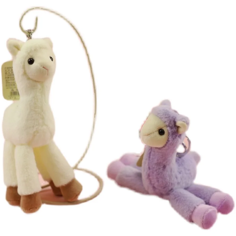 

10 шт./лот плюшевый брелок стильный изысканный Альпака Трава Грязь лошадь маленькая ягненка 17 см детский Свадебный кулон