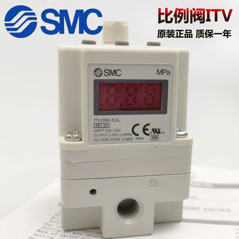 Флейта и флейта|signal generator|sweep signal generatoraudio generator |