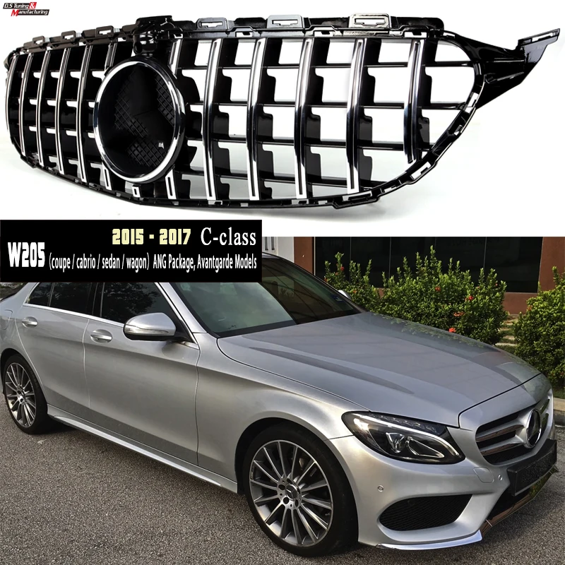 Решетка для Mercedes W205 S205 A205 C205 ANG посылка & C450 C43 Android не C63 или эксклюзивная 2015 2017