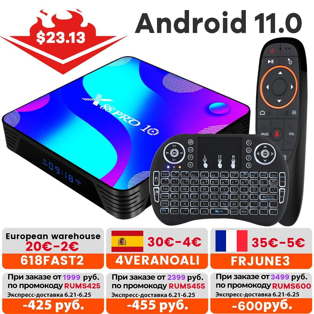 ТВ приставка Android 11 X88 PRO 10 RK3318 4K Youtube быстрая скорость телеприставка|ТВ-приставки и