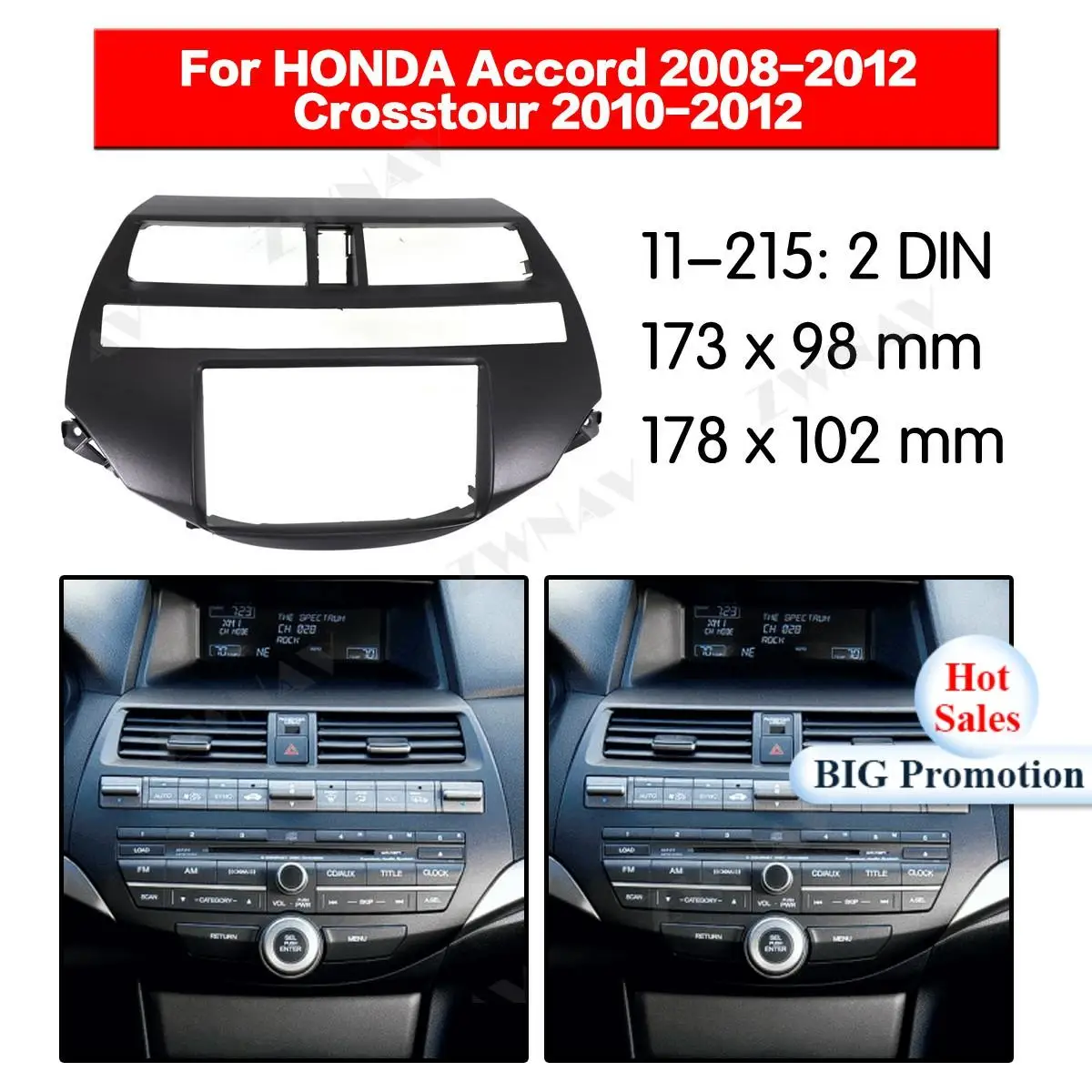 Автомобильный мультимедийный плеер рамка для HONDA Accord 2008 2012 Crosstour 2010 2 DIN Авто Аудио