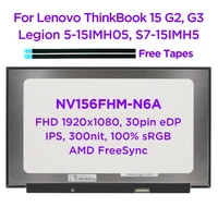 15 6 ips laptop lcd screen nv156fhm n6a for lenovo thinkbook 15 g2 g3 thinkpad e15 gen 2 legion 5 15imh05 5 15arh05 s7 15 30pin