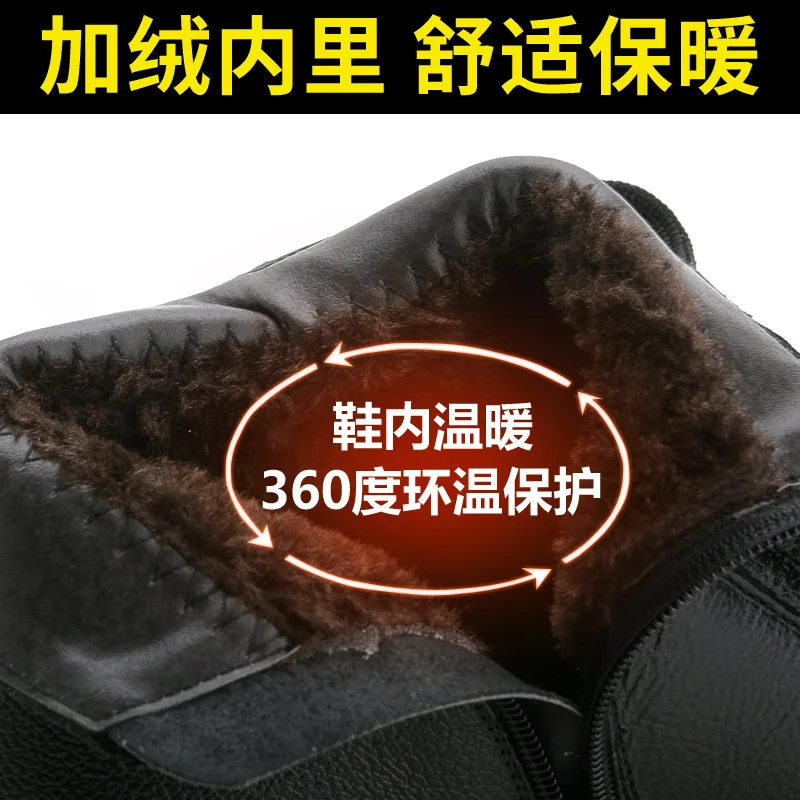 

Mid aged and elderly leather mother's shoes anti slip Plush women's shoes warm cotton shoes boots in winter 2021
