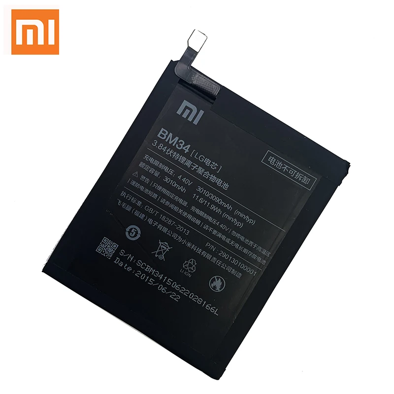 100% Оригинальный аккумулятор Xiao mi BM34 3010 мАч для Xiaomi Mi Note Pro 4 ГБ ОЗУ