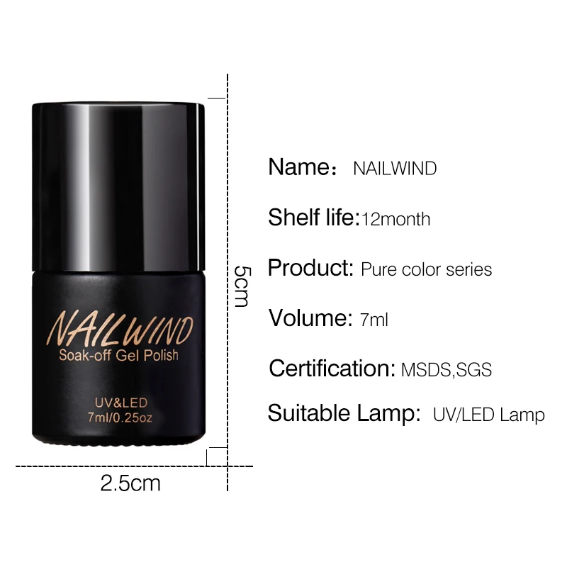 7 мл УФ-гель для ногтей личная гигиена лак цветной DIY глянцевый красочный