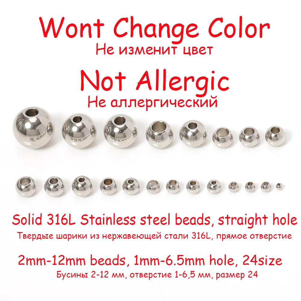 Европейская шариковая прокладка большого отверстия из нержавеющей стали 316L 100