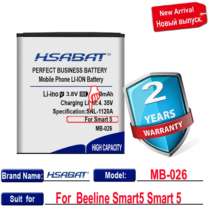 Аккумулятор HSABAT 100% новый аккумулятор 1950 мА · ч MB-026 для Beeline Smart5 Smart 5 бесплатная