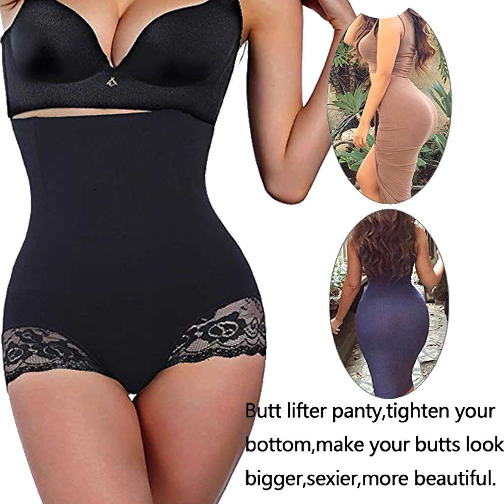 Женские кружевные трусы с эффектом пуш-ап гладкое Корректирующее белье | Женская