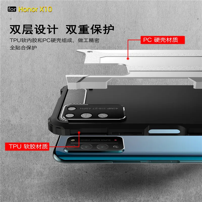 Защитный чехол для Huawei Honor X10 9X Lite 8C 8X Max 30S 30 Pro защитный бампер телефона Funda|Бамперы|