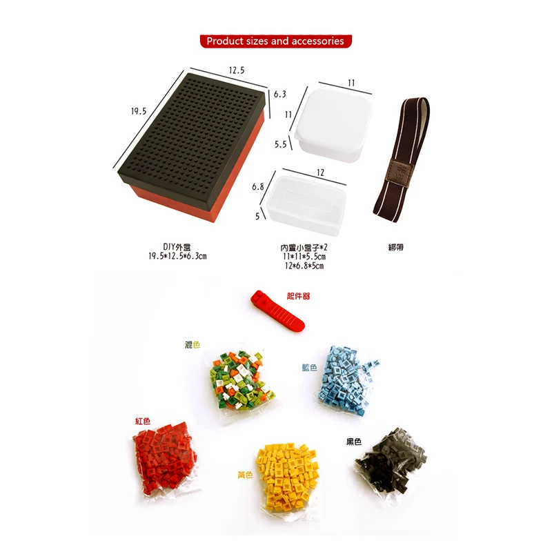 Строительные блоки DIY шаблон коробка частиц фигуры замка образовательные