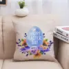 Изображение товара 1