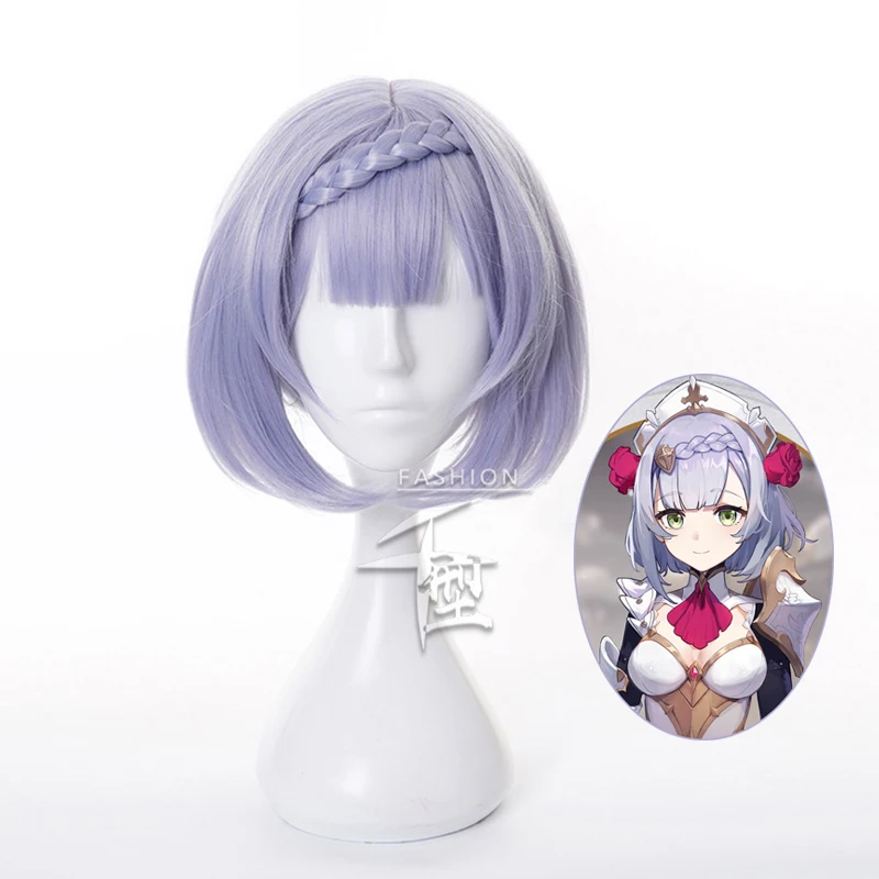 

Game Genshin Impact Noelle Women Short Wig With Braid Cosplay Costume Heat Resistant Synthetic Hair Wigs