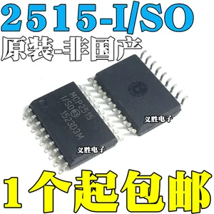 New and original MCP2515-I/SO MCP2515 Interface control chip SOP18 The network interface control chip SPI TSSOP20 IC chip CAN b