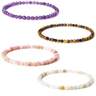 Браслет стрейчевый ручной работы из натурального камня, Маленький граненый тигровый глаз, кварцевые Хрустальные Бусины, 4 мм, для мужчин и женщин, ювелирные изделия в стиле чакр для йоги