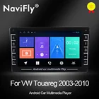 NaviFly для VW Touareg 2003-2010 Android навигация автомобильный мультимедийный плеер радио с экраном 1280*720 IPS WIFI BT USB ADAS DVR