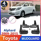 Автомобильное крыло брызговики Брызговики для Toyota Alphard AH20 2009  2015 2010 2011 2012 2013 Брызговики автомобильные аксессуары наклейки
