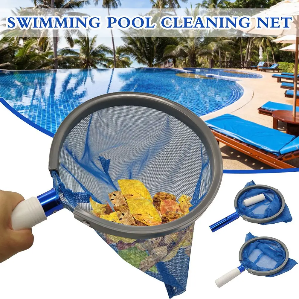 Легкий скиммер для бассейна сетка очистки фильтров с алюминиевой рамой