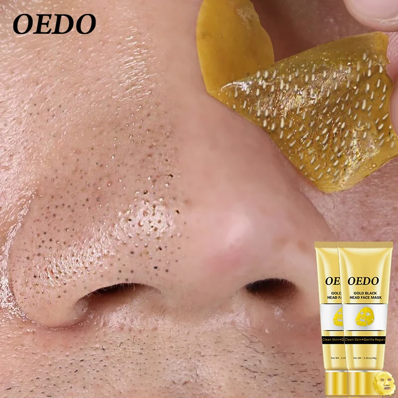 2 шт. увлажняющая маска для лица 40 г | Красота и здоровье