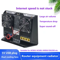 dual fan high air volume ultra quiet 5v usb plug cooling fan suitable for rt ac68u ac86u ex6200 wireless router radiator