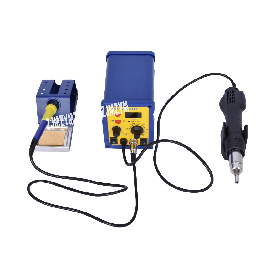 

BAKU BK-878L led digital Display SMD Brushless Hot Air Rework Station with Soldering Iron and Heat Gun for Cell Phone Repair