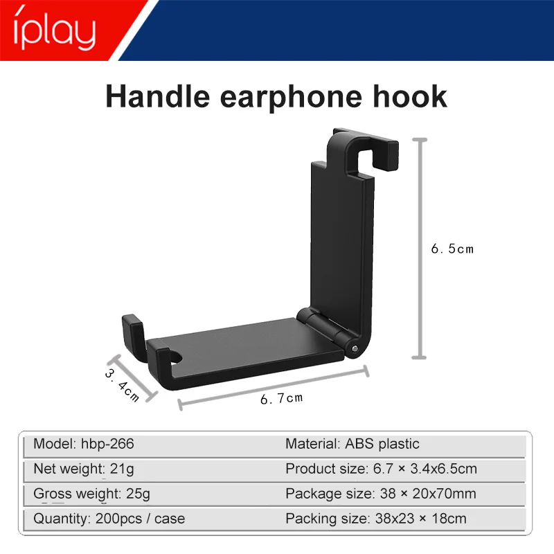 

For PS5 Earphone Hook Holder For PS5 Game Console Hanging Bracket Headset Storage Rack Earphone Accessories